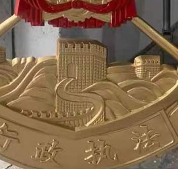 60行政執(zhí)法徽制作